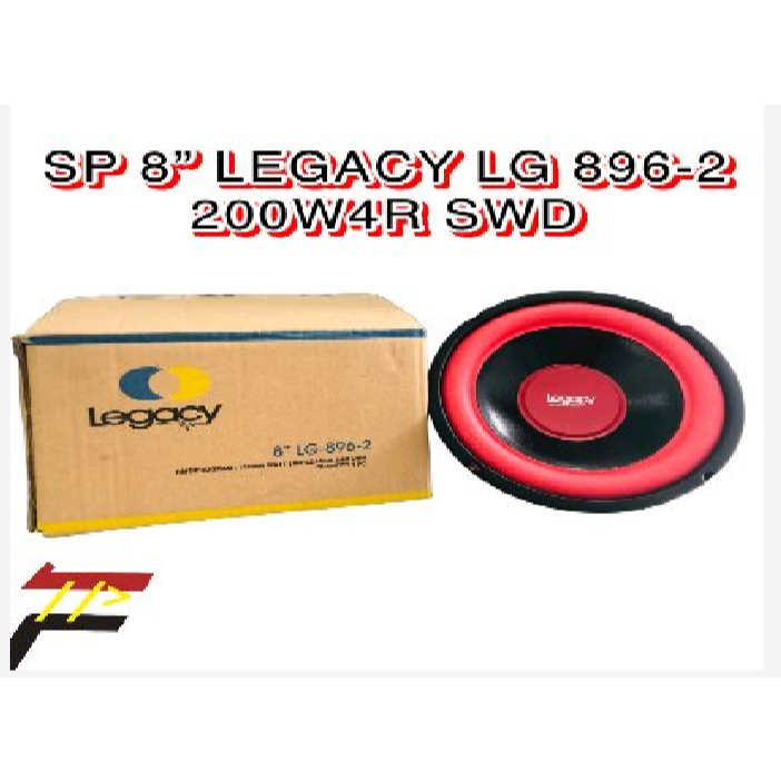 SPEAKER  8 INCH LEGACY LG 896-2 200W4R  SWD