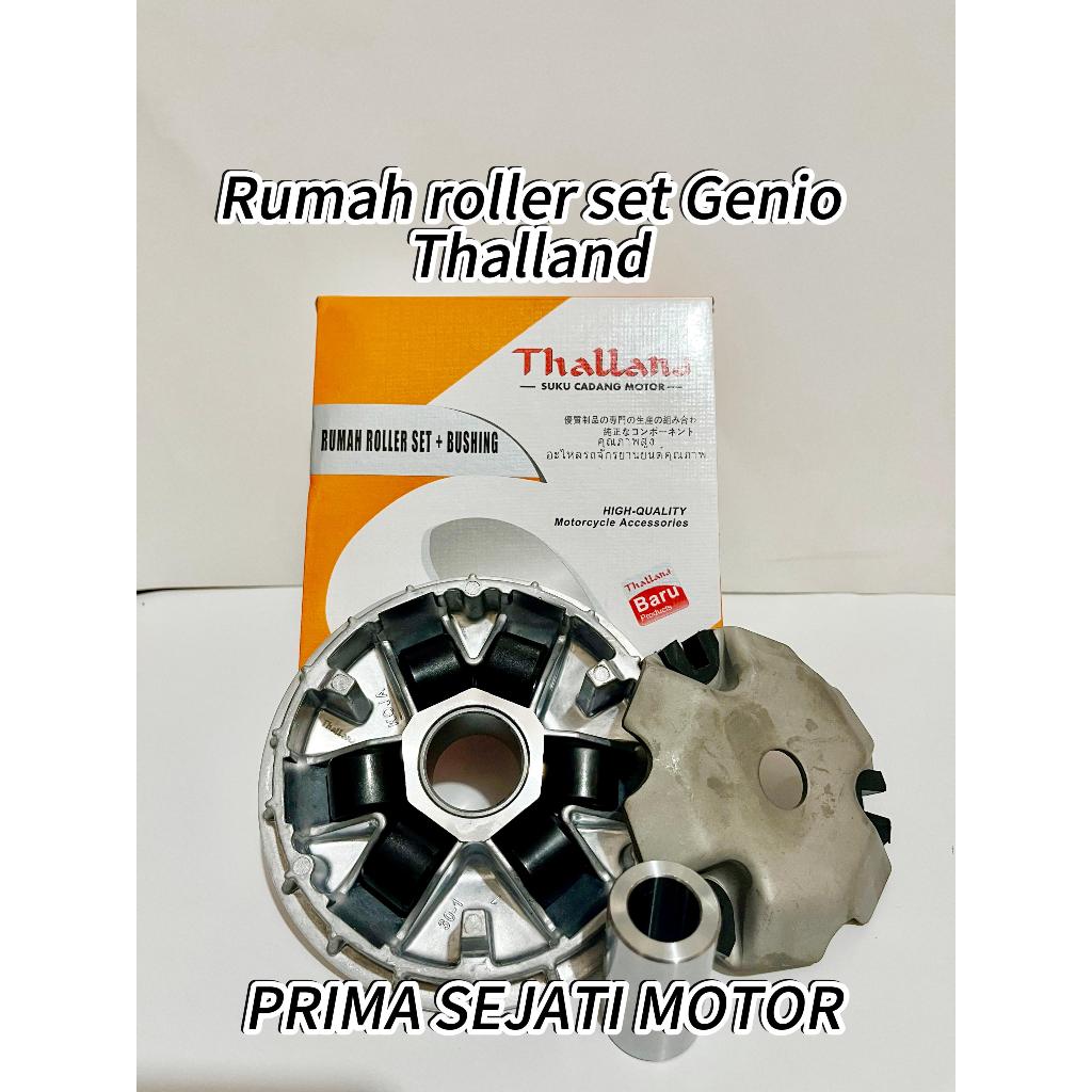 RUMAH ROLLER + ROLLER +BOSH KOJ (BEAT NEW 2020/BEAT STREAT 2020/GENIO)