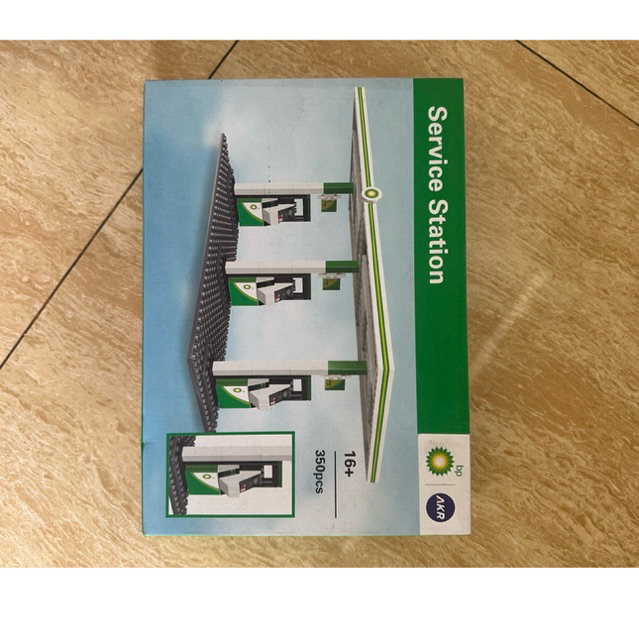 bp lego - service station