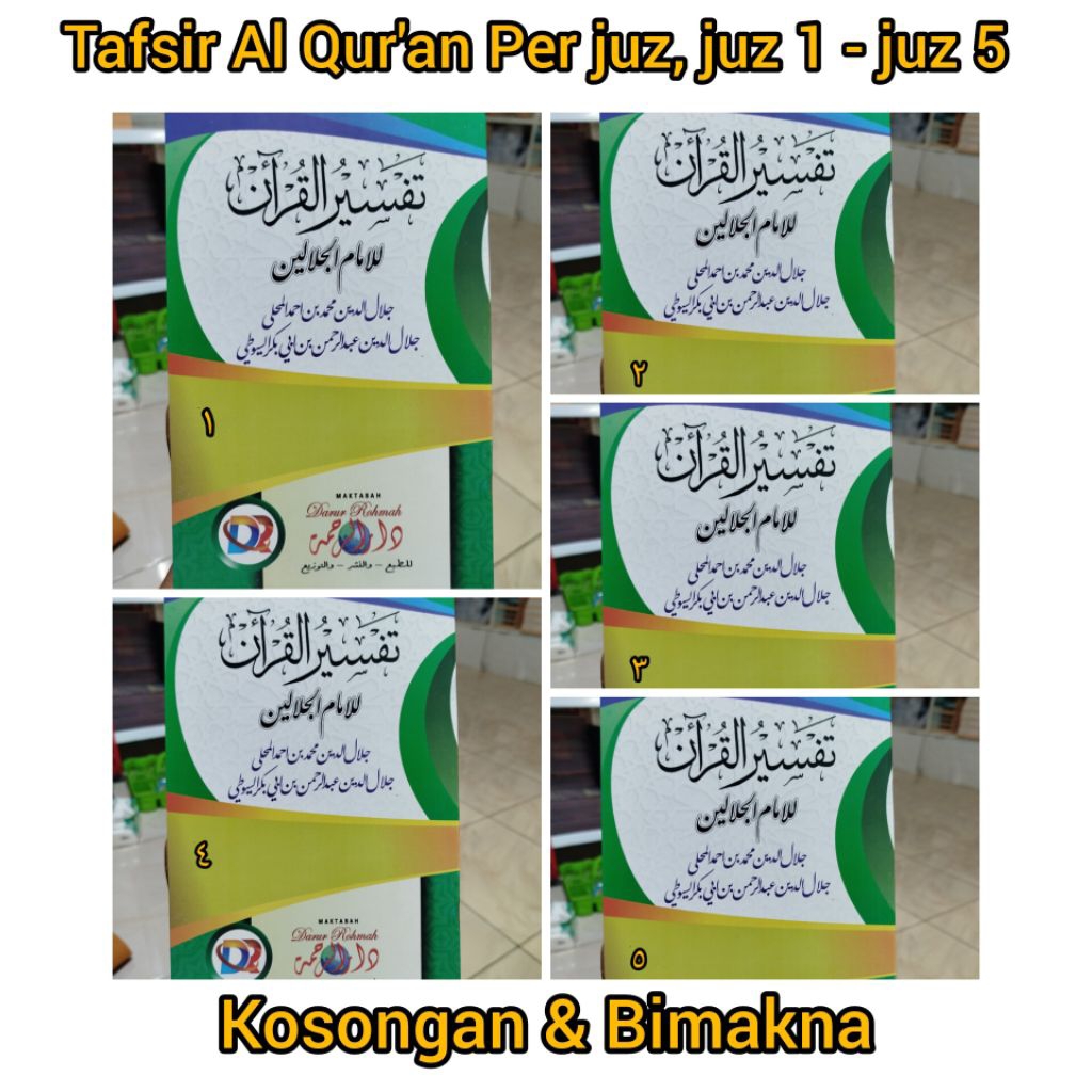 Juz 1 - juz 5 Tafsir jalalain per juz  makna dan kosongan original - tafsir al quran bimakna