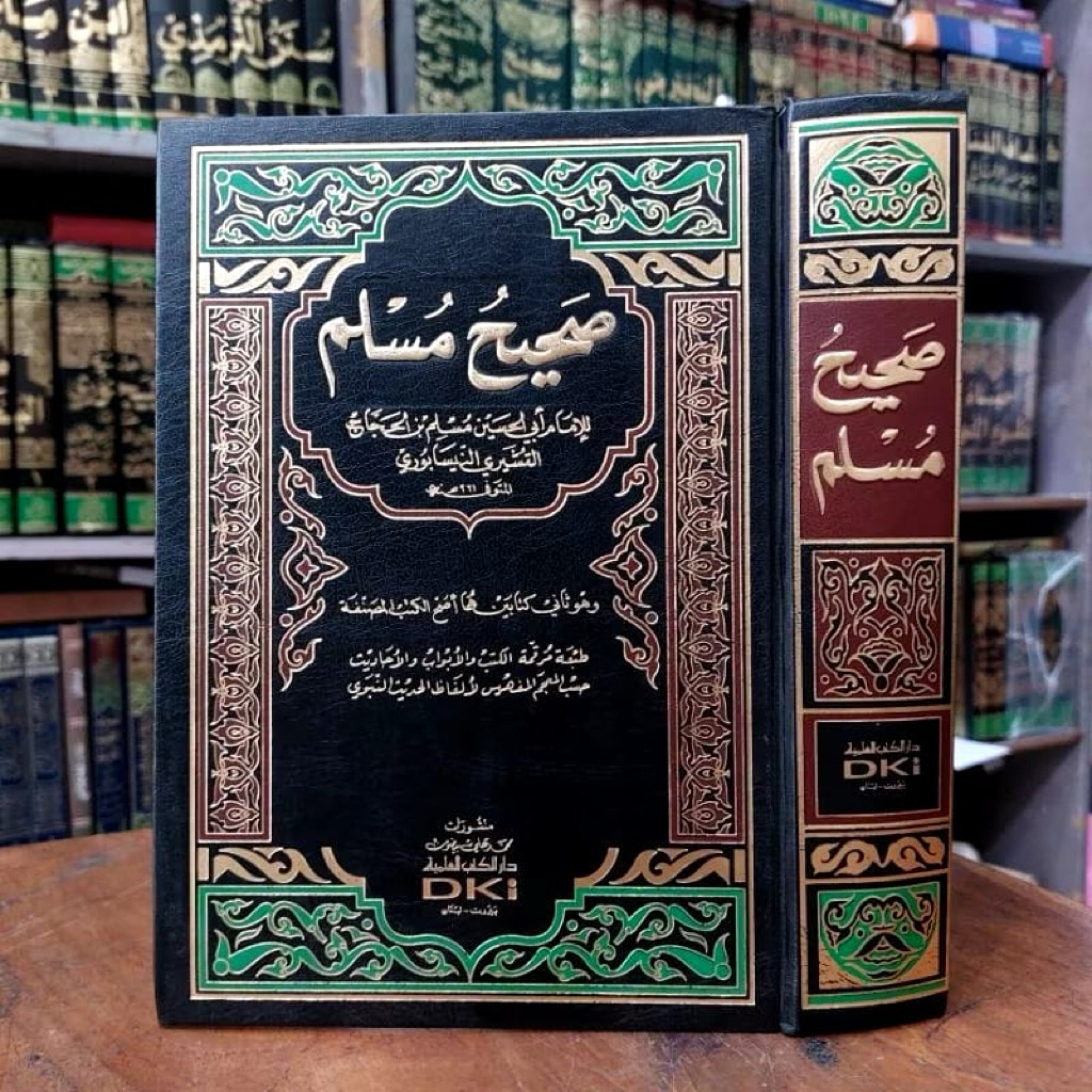 Termurah Shohih Muslim / Shahih / Sohih Muslim DKI Beirut