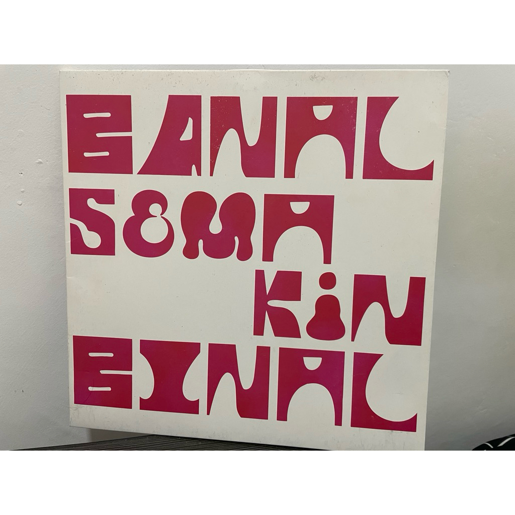 The Jansen - Banal Semakin Binal vinyl