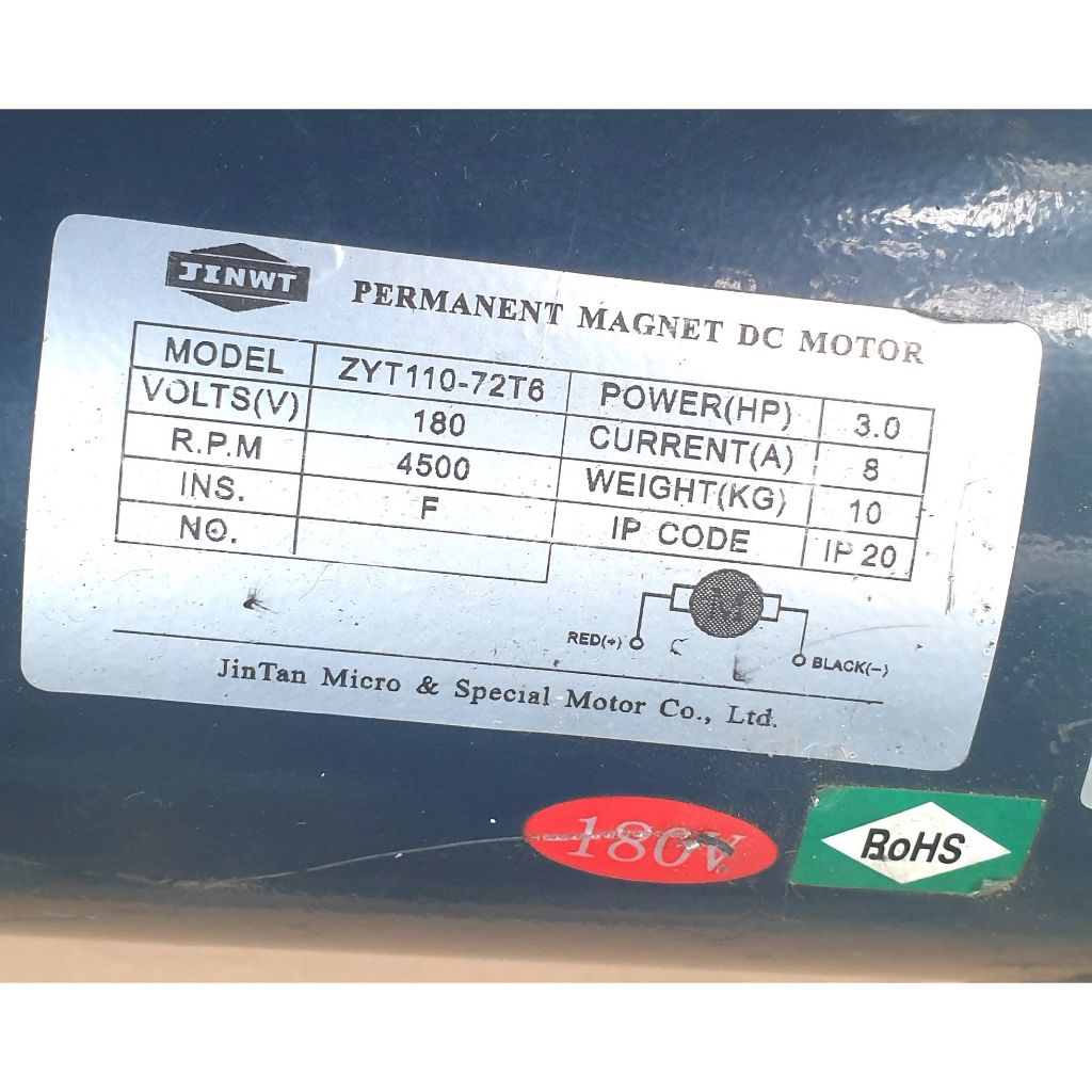 permanent magnet DC MOTOR TREADMILL