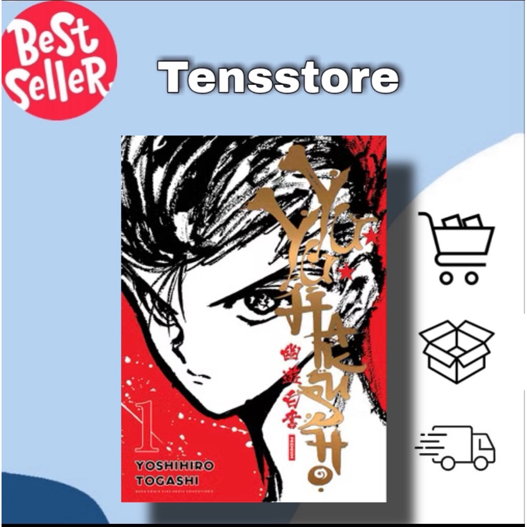 komik yuyu hakusho premium 01