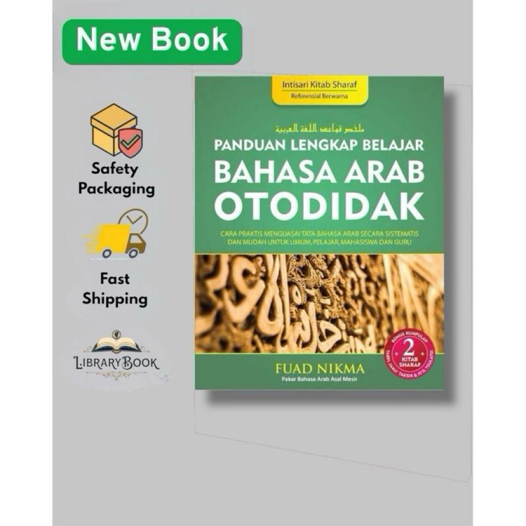 otodidak bahasa arab 2