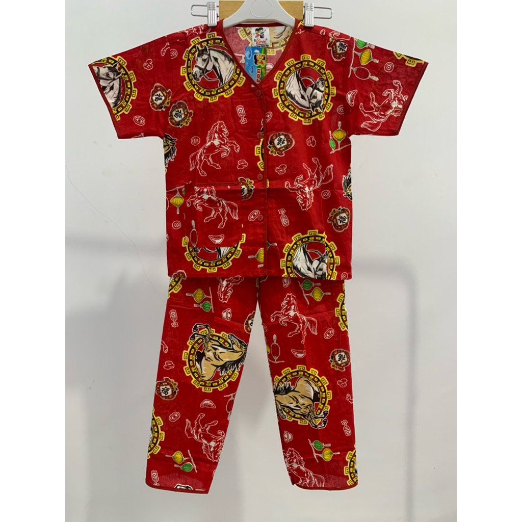 IMLEK SHIO - Setelan Baju Tidur Imlek Anak Piyama VIRON 1-15 Tahun