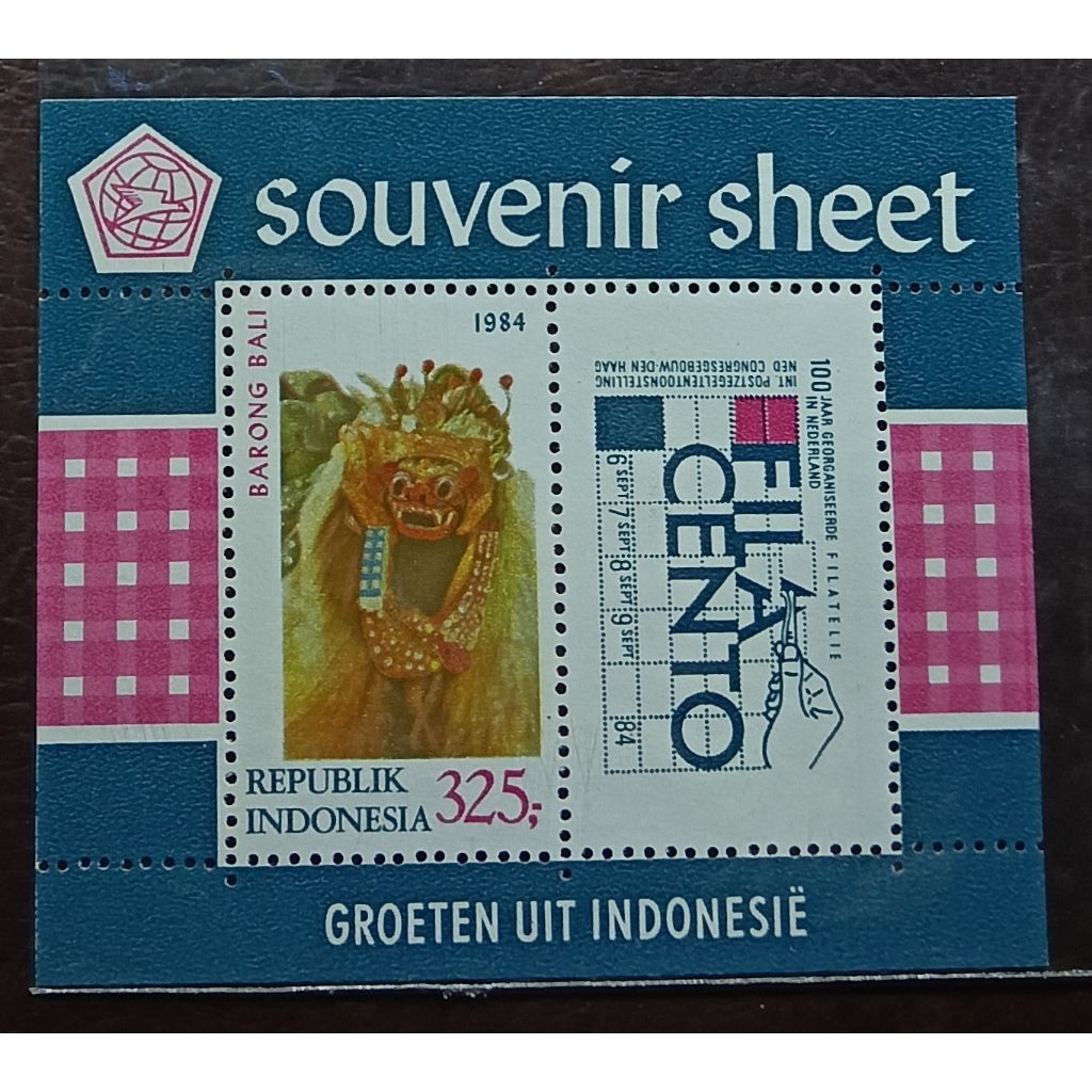 Souvenir Sheet (SS) Prangko Lawas RI Filacento 1984