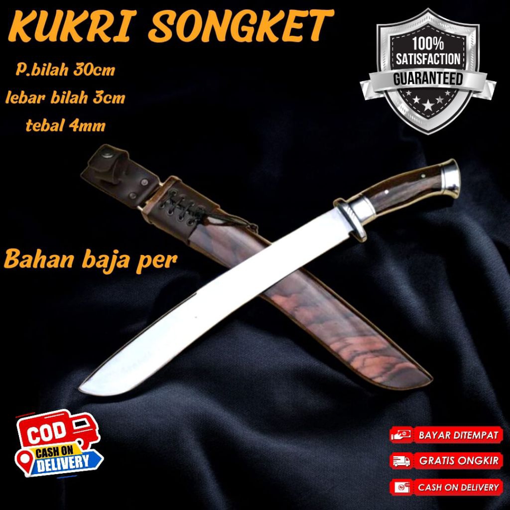 [BAJA_ASLI] GOLLOK KERJA BERKEBUN SERBAGUNA KUKRI SONGKET