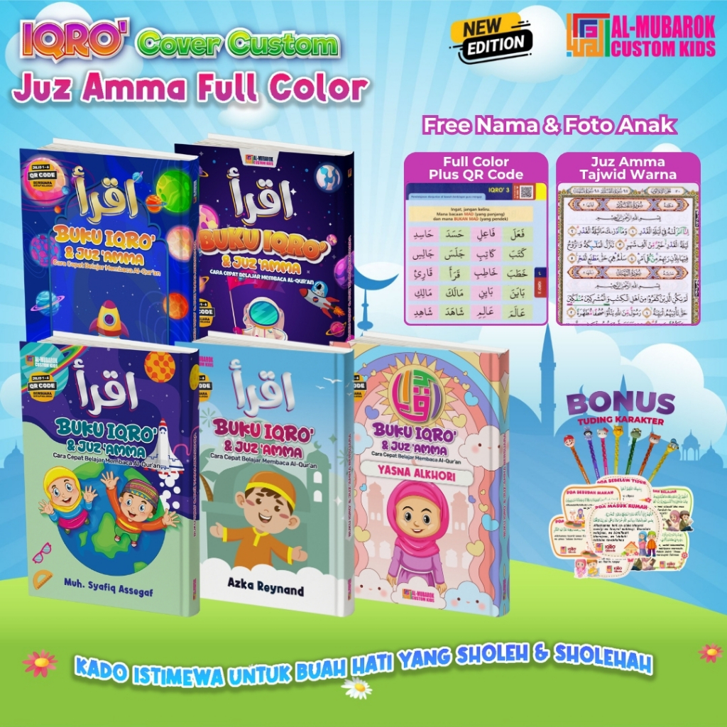 Iqro Plus Juz Amma Full Color Custom Nama dan Foto Ukuran Besar Jilid 1 Sampai 6 Iqro Anak Berwarna