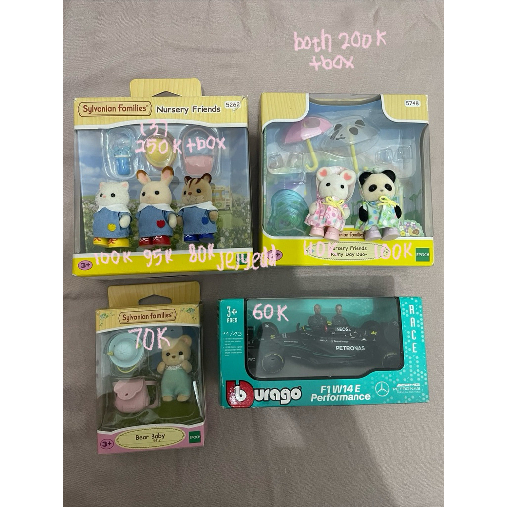 syvanian families nursery friends rainy duo