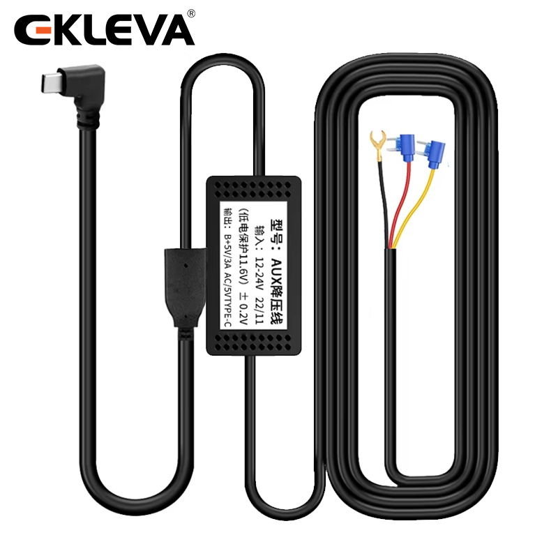 EKLEVA Kabel Step-down 3 IN 1 Port Typ-C Cocok untuk Dashcam yang Support Parkir 24 Jam