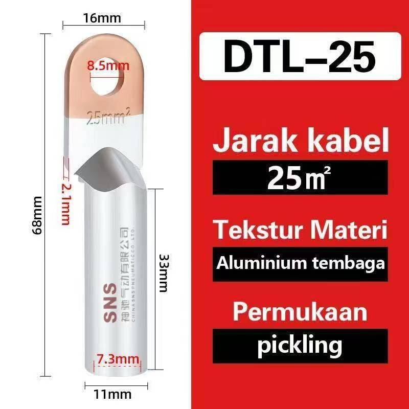 Skun kabel DTL 25mm aluminium tembaga