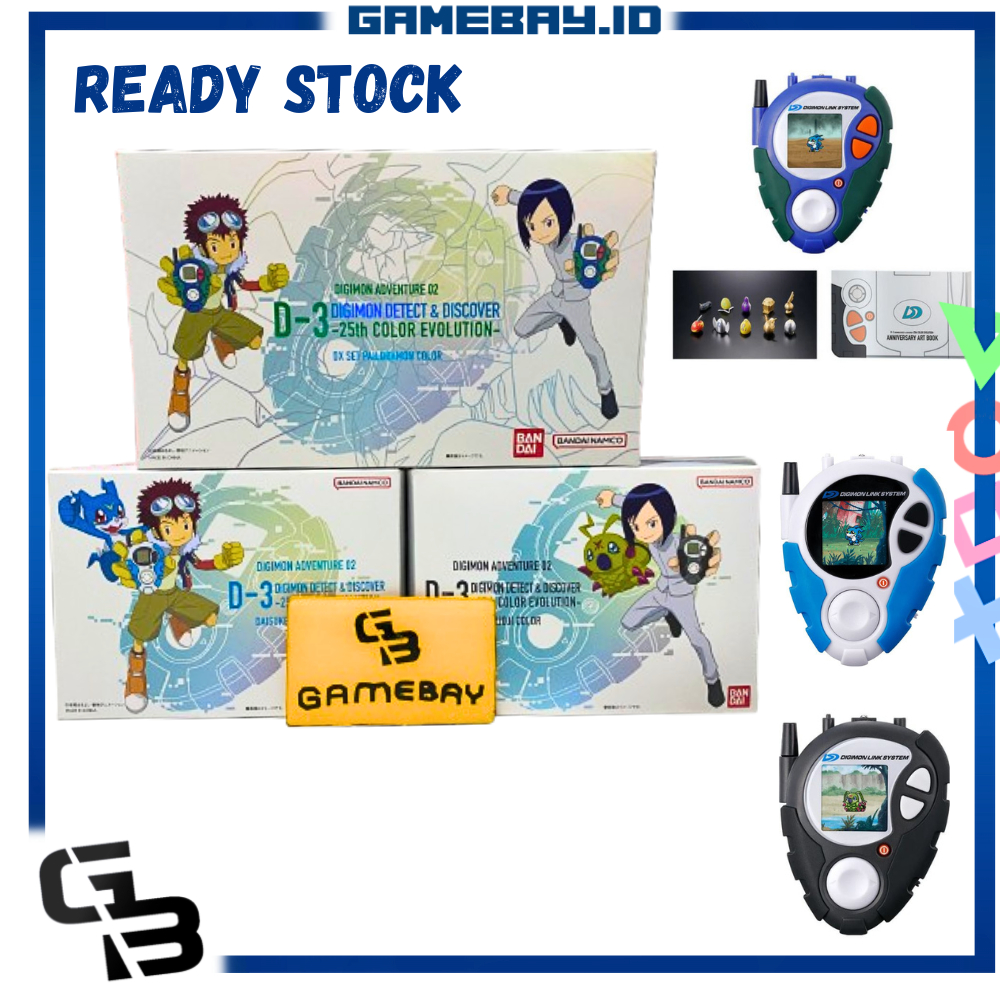 BANDAI TOY Digimon D-3 Detect & Discover 25th Color Evolution Digivice DX Set Paildramon Colour