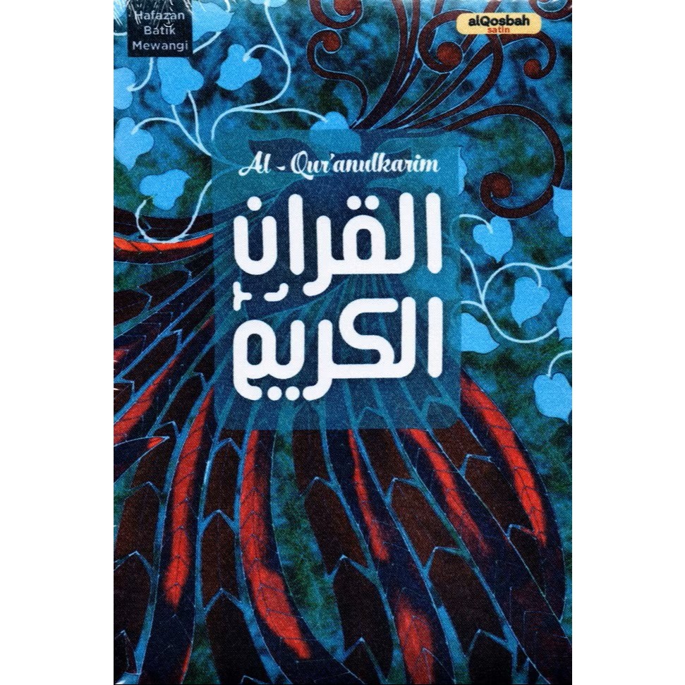 Grasindo - Al Quran Qosbah Hafazan Batik Premium A5