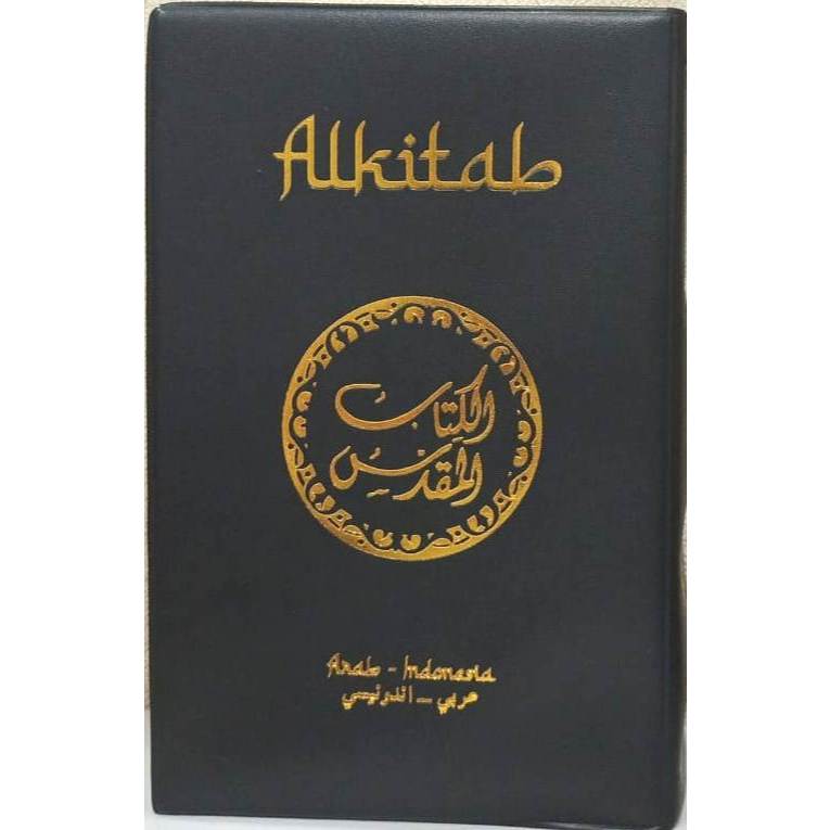 ALKITAB DWIBAHASA ARAB-INDONESIA