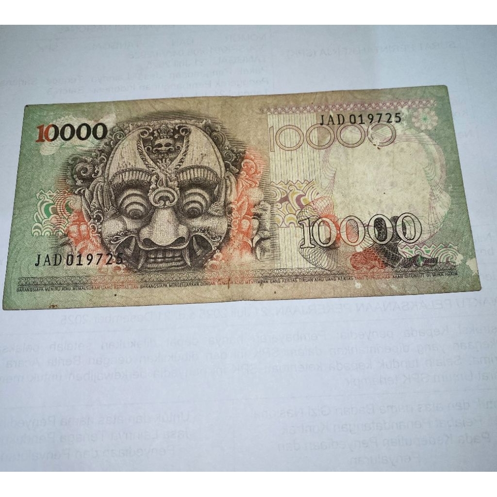 Uang kuno langka 10000 barong kuno asli