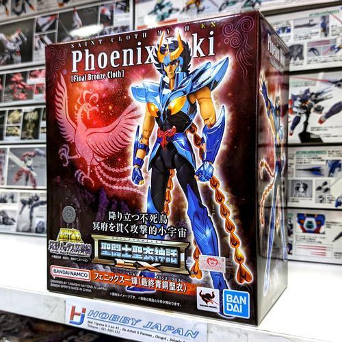 SCM EX Phoenix Ikki Final Saint Cloth