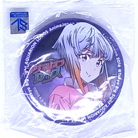 Genesis of Aquarion Can Badge Collection - Maia Tsukigane (Pin / JP Rare)