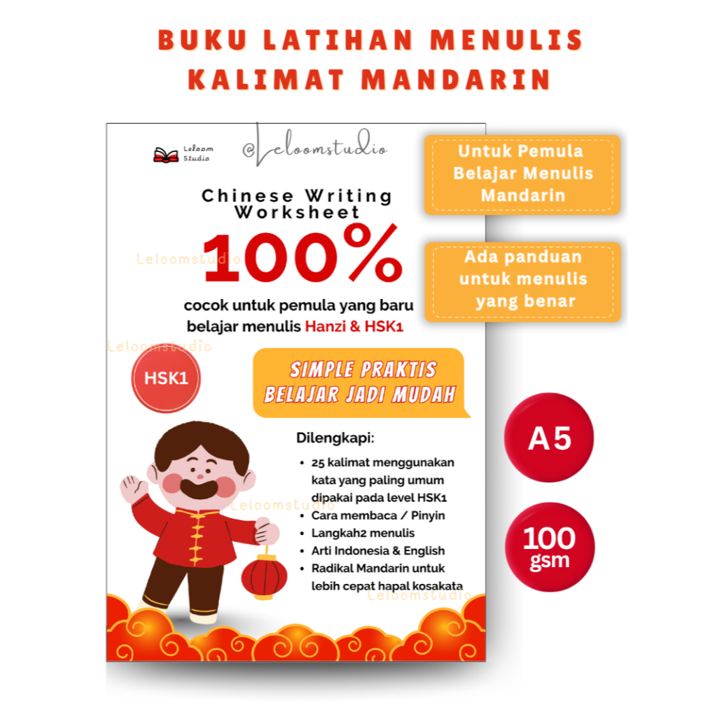 Buku Pintar Menulis Hanzi HSK1 Chinese Workbook Practice Belajar Menulis Worksheet Mandarin Pemula
