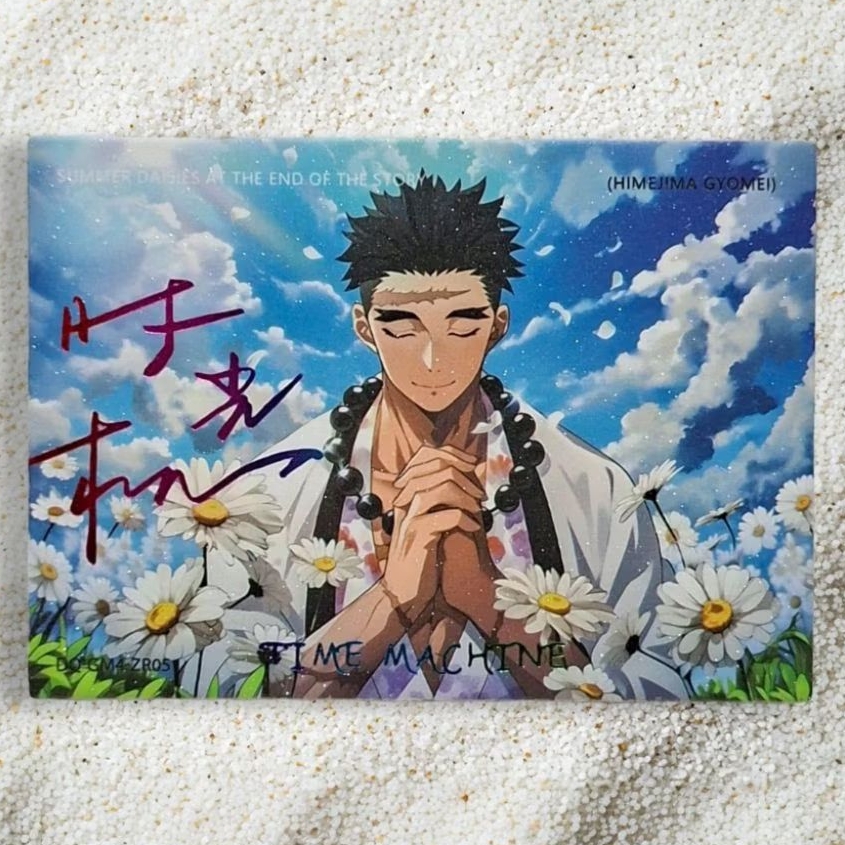 Kartu CCG Demon Slayer Himejima Gyomei ZR