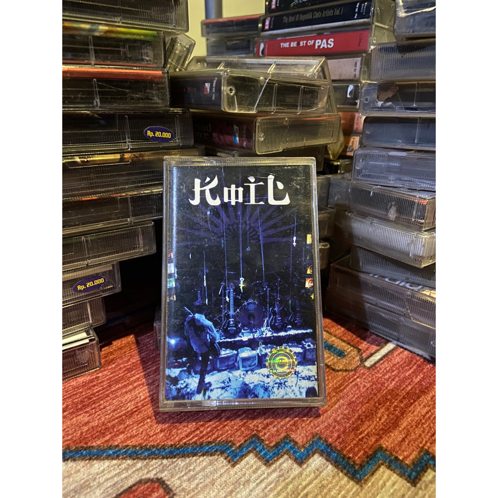 kaset pita KOIL