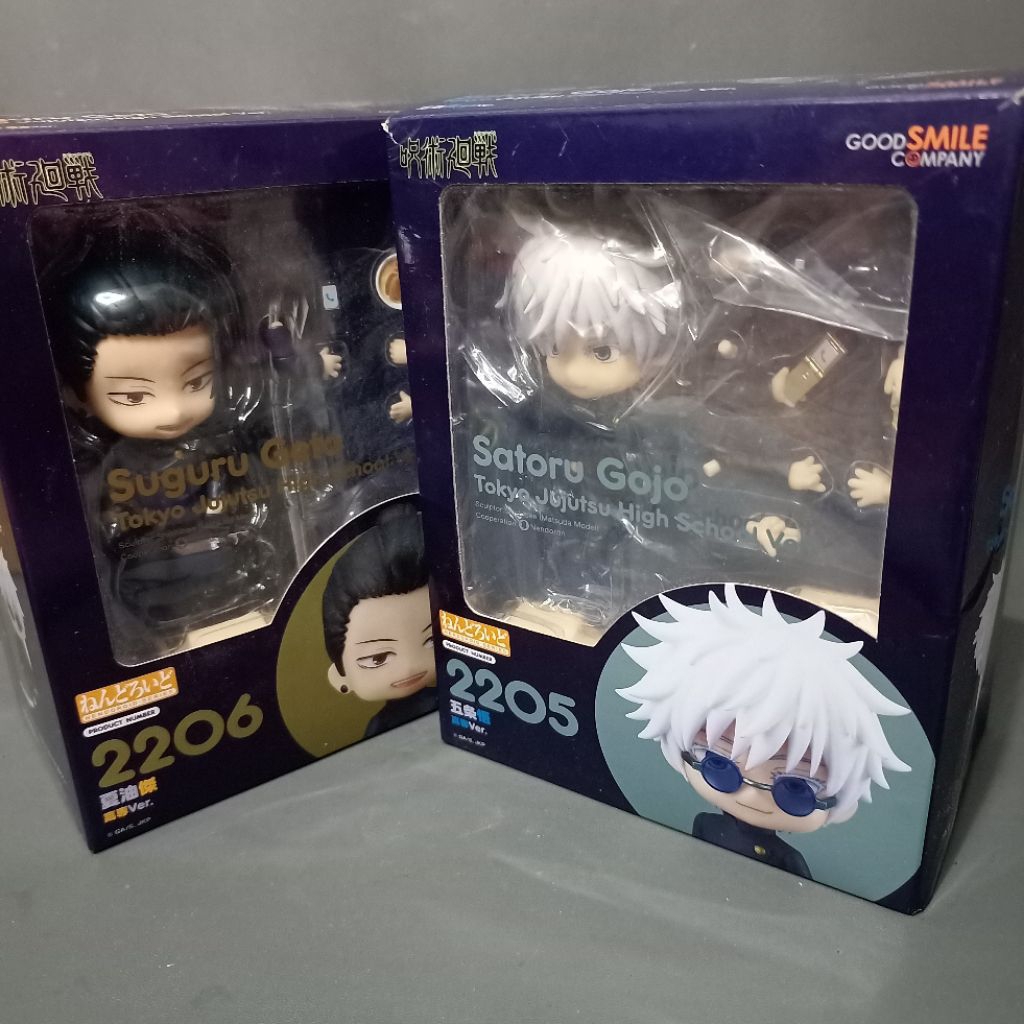 Nendoroid ORI BIB