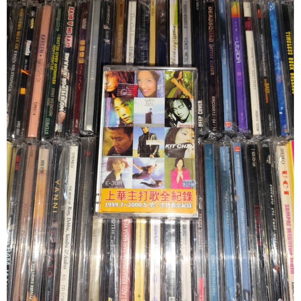 Kaset Shanghua Singer 1999.7-2000.5 First Hit Songs Complete Record - Valen Hsu, Power Station, Kit 