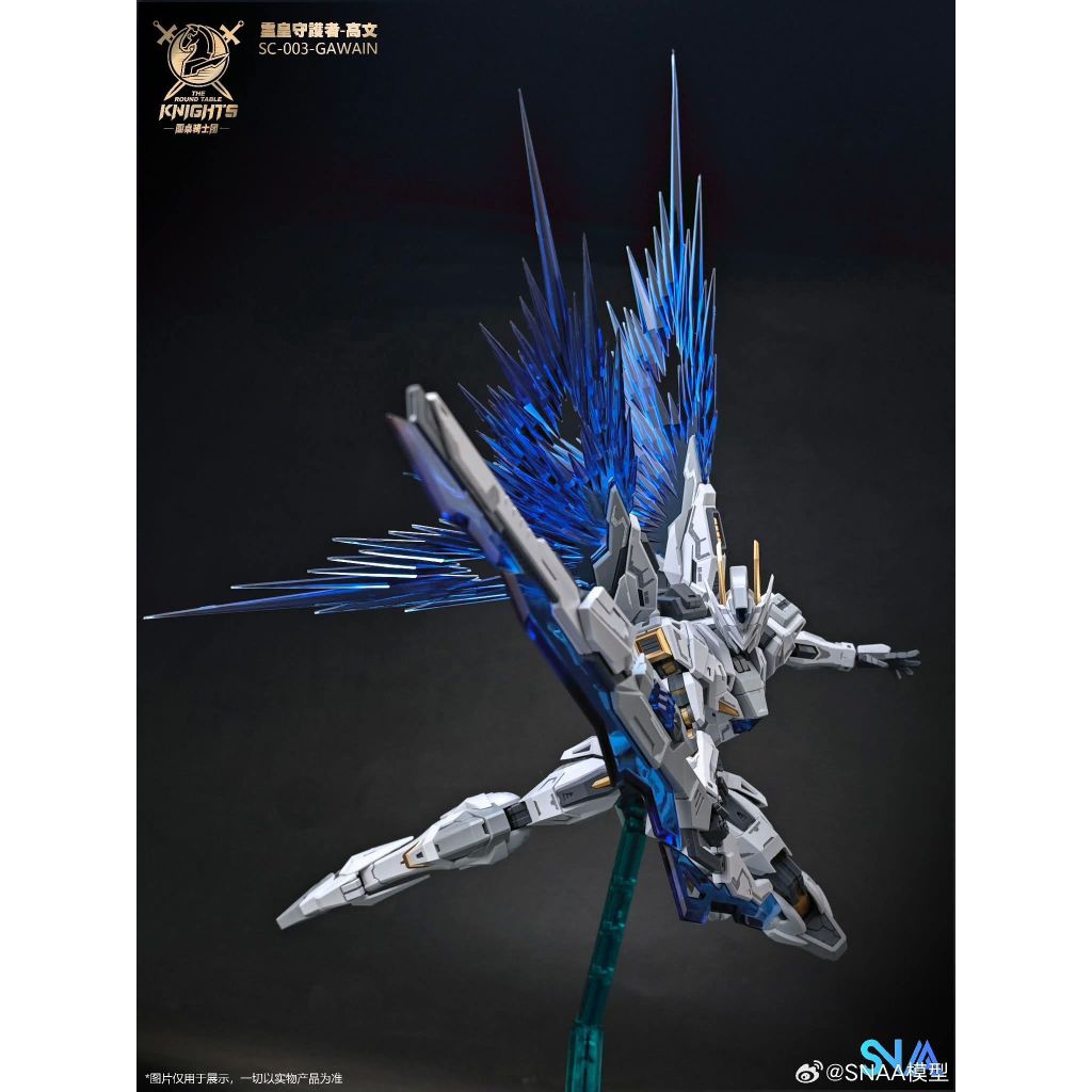 SNAA Supernova SC-003 BE 1/144 Gods Guardian Gawain KK Ver Model Kit (BE=RG)