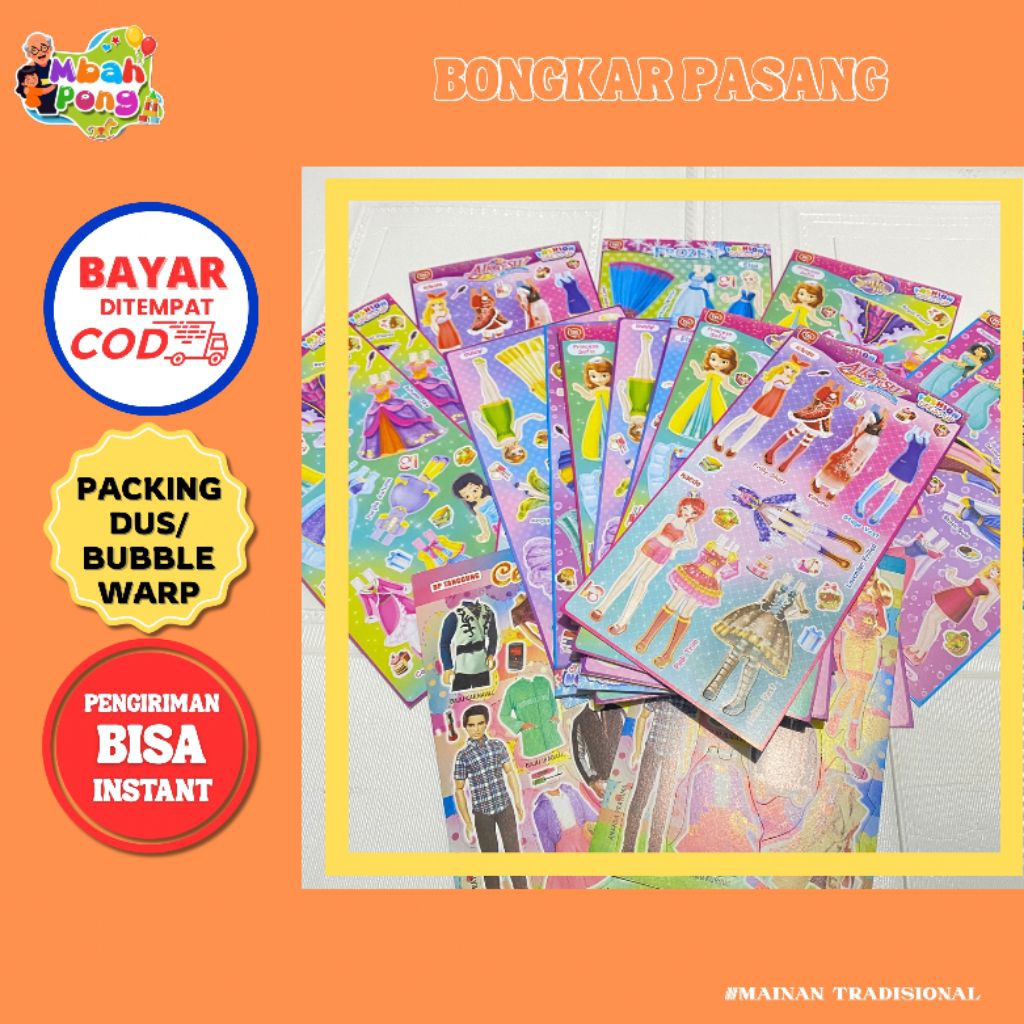 mainan bongkar pasang anak anak,mainan bongkar pasang,mainan jadul anak anak,mainan bongkar pasang j