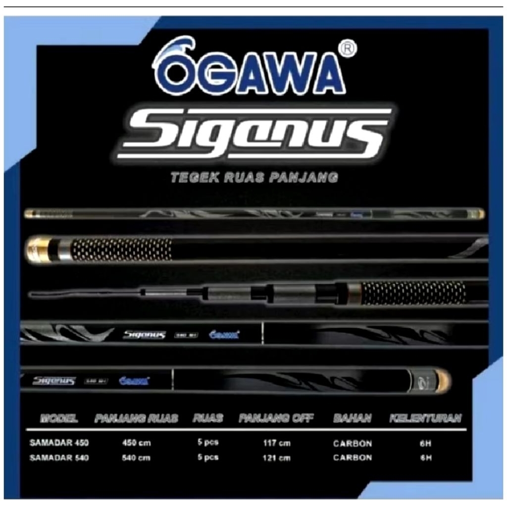 Joran Tegek Ogawa Siganus 450 High Carbon||Joran Tegek Siganus 450 Carbon Ringan Ruas panjang
