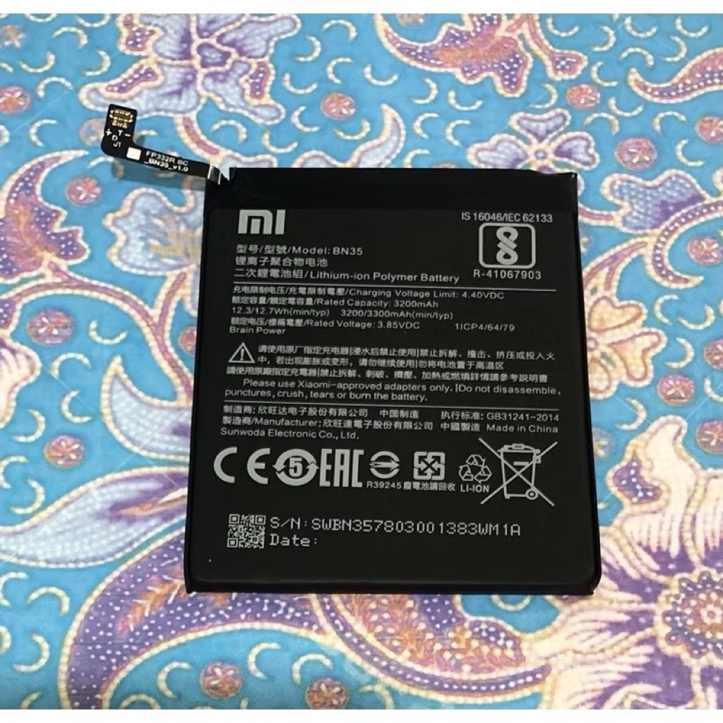 baterai batre XIAOMI BN35 - BN 35 - REDMI 5