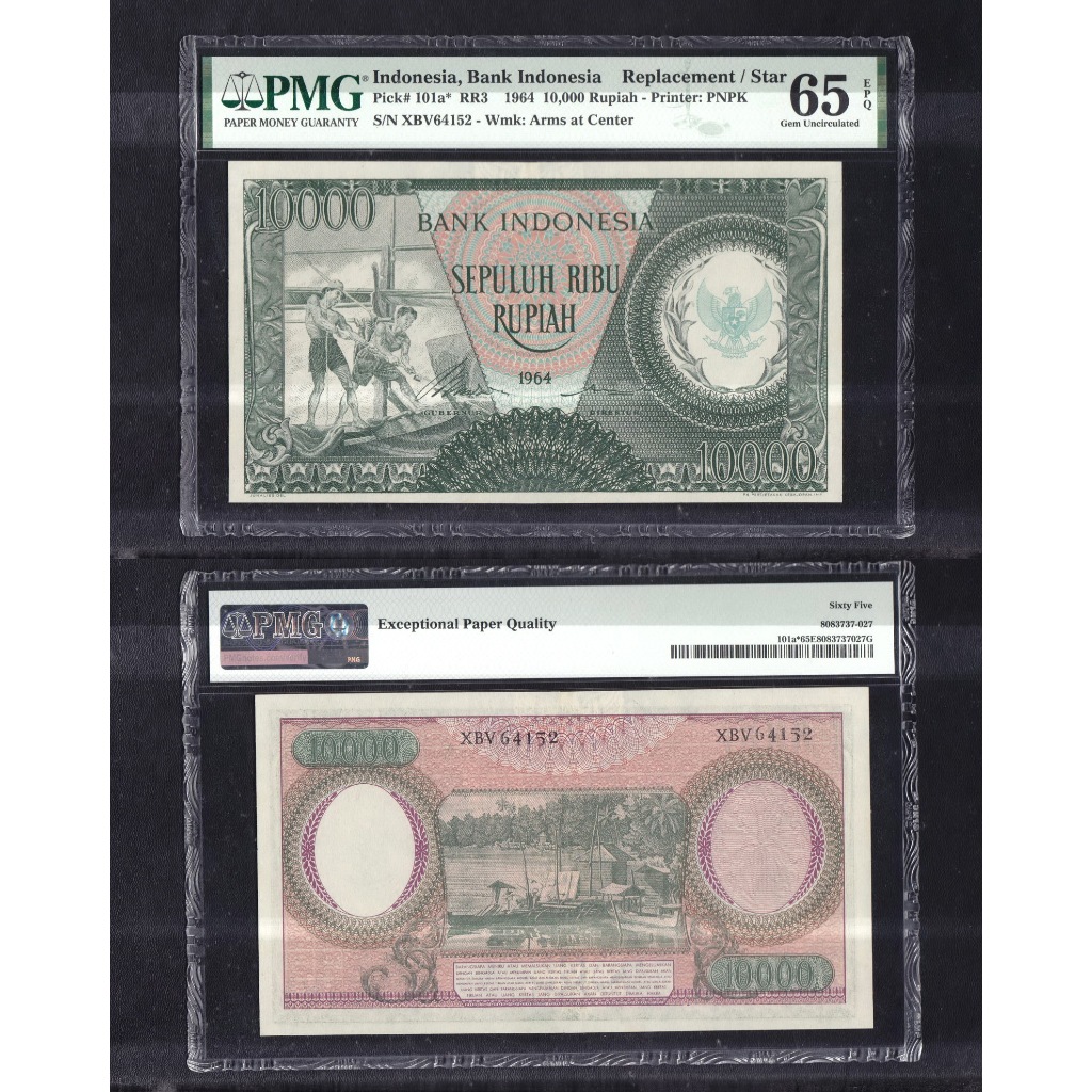 Uang kuno PMG 65 EPQ - 10000 rupiah (Garuda) tahun 1964 seri Pekerja-2 #Replacement S/N XBV64152