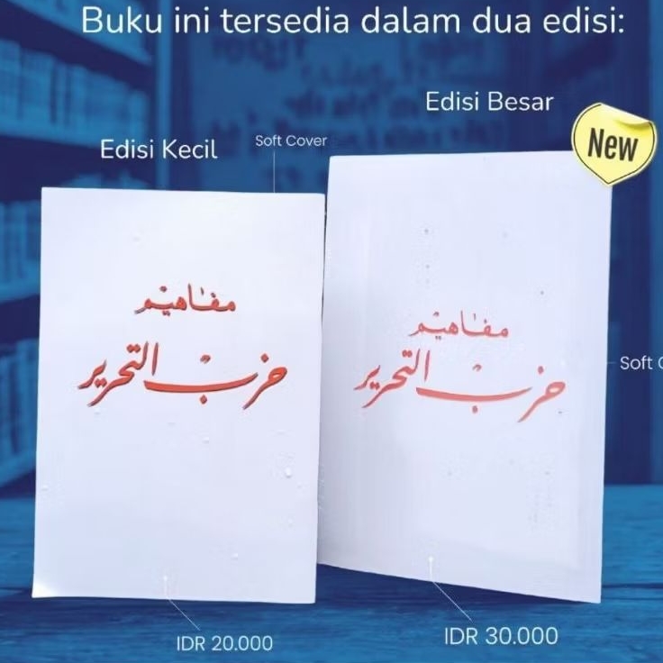 KITAB MAFAHIM ISLAM BESAR