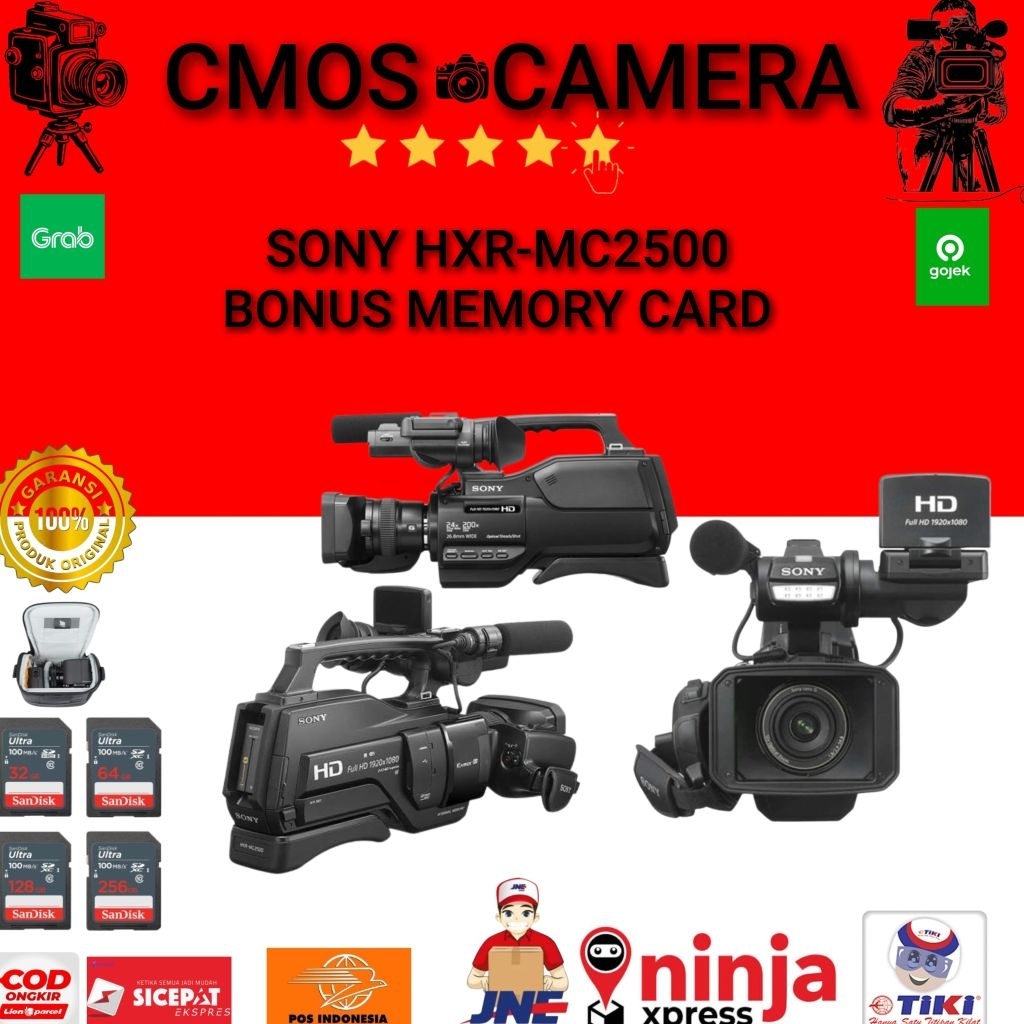 SONY HXR-MC2500