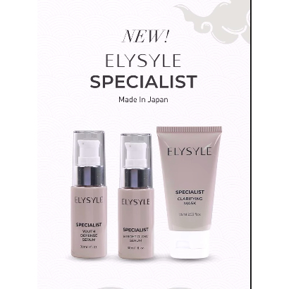 Serum Wajah Elyssle Youth Defense 30ml Bright Glow Youth Defense, Bright Glow Serum Pengganti Serum 