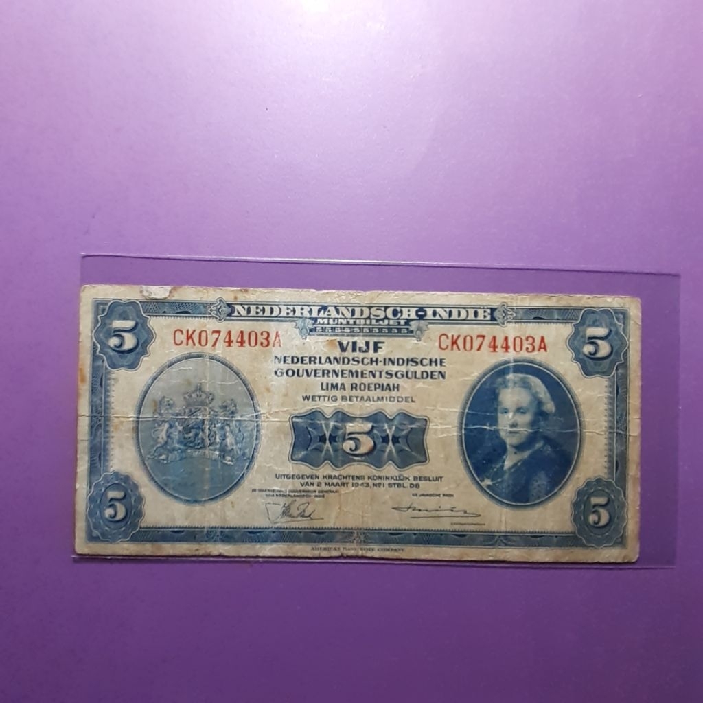 Uang kuno 5 gulden nica tahun 1943