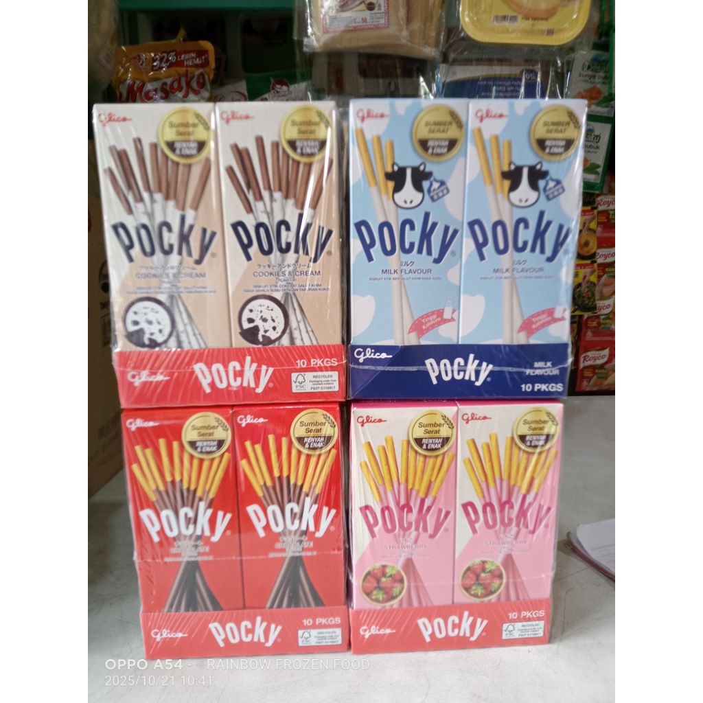Glico Pocky box mini