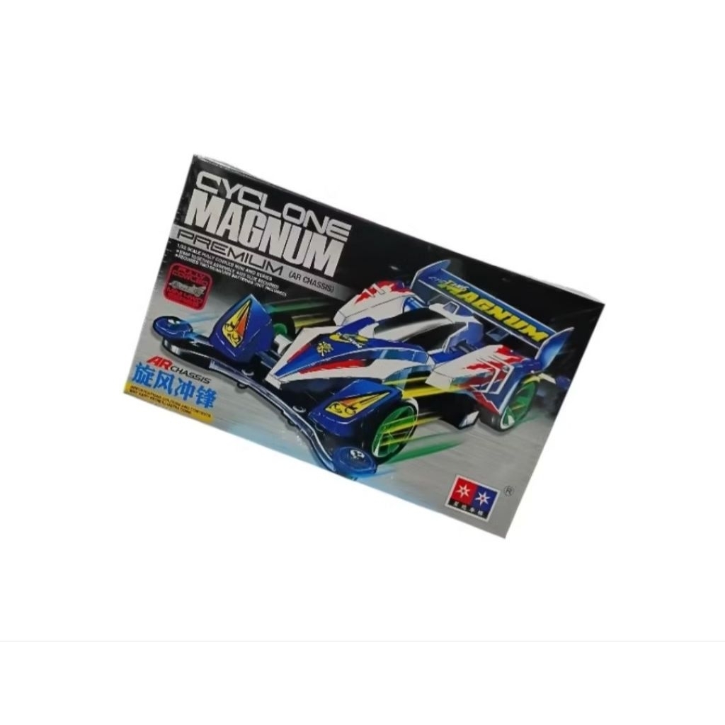 DAXING MINI 4WD CYCLONE MAGNUM PREMIUM [ AR CHASSIS