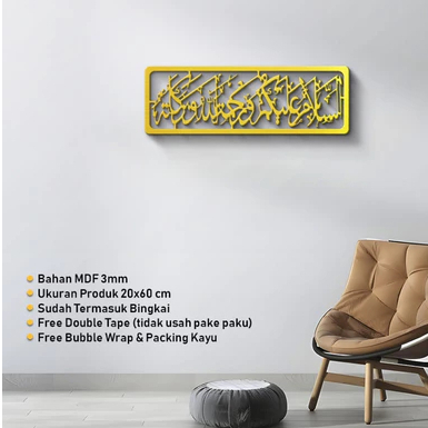 Hiasan dinding Kaligrafi Assalamualaikum Dekorasi Rumah Pajangan Ukiran Tempel