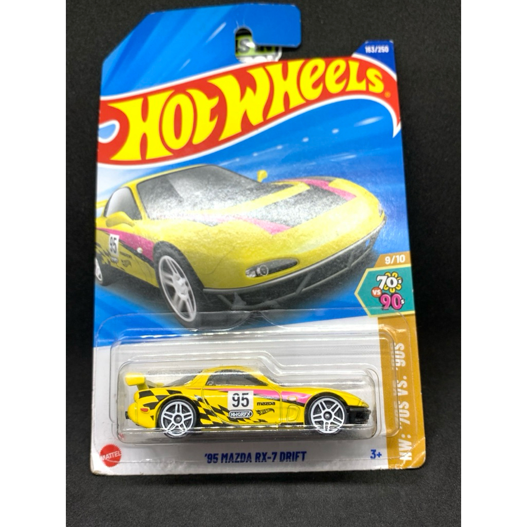 Hot Wheels Mazda RX7 Drift yellow