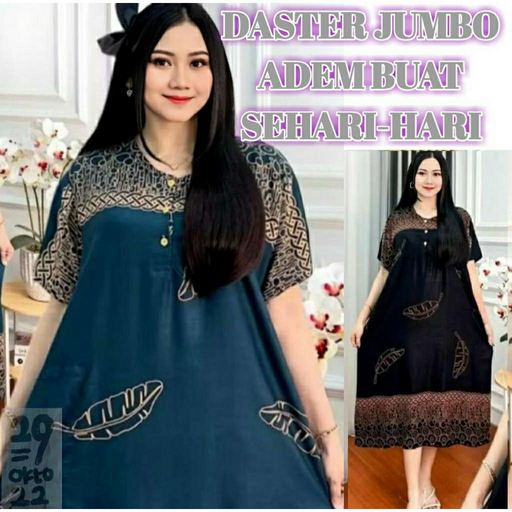 Daster Ibu Hamil Rayon Jumbo Kancing Depan Busui New LD 130 Baju Tidur