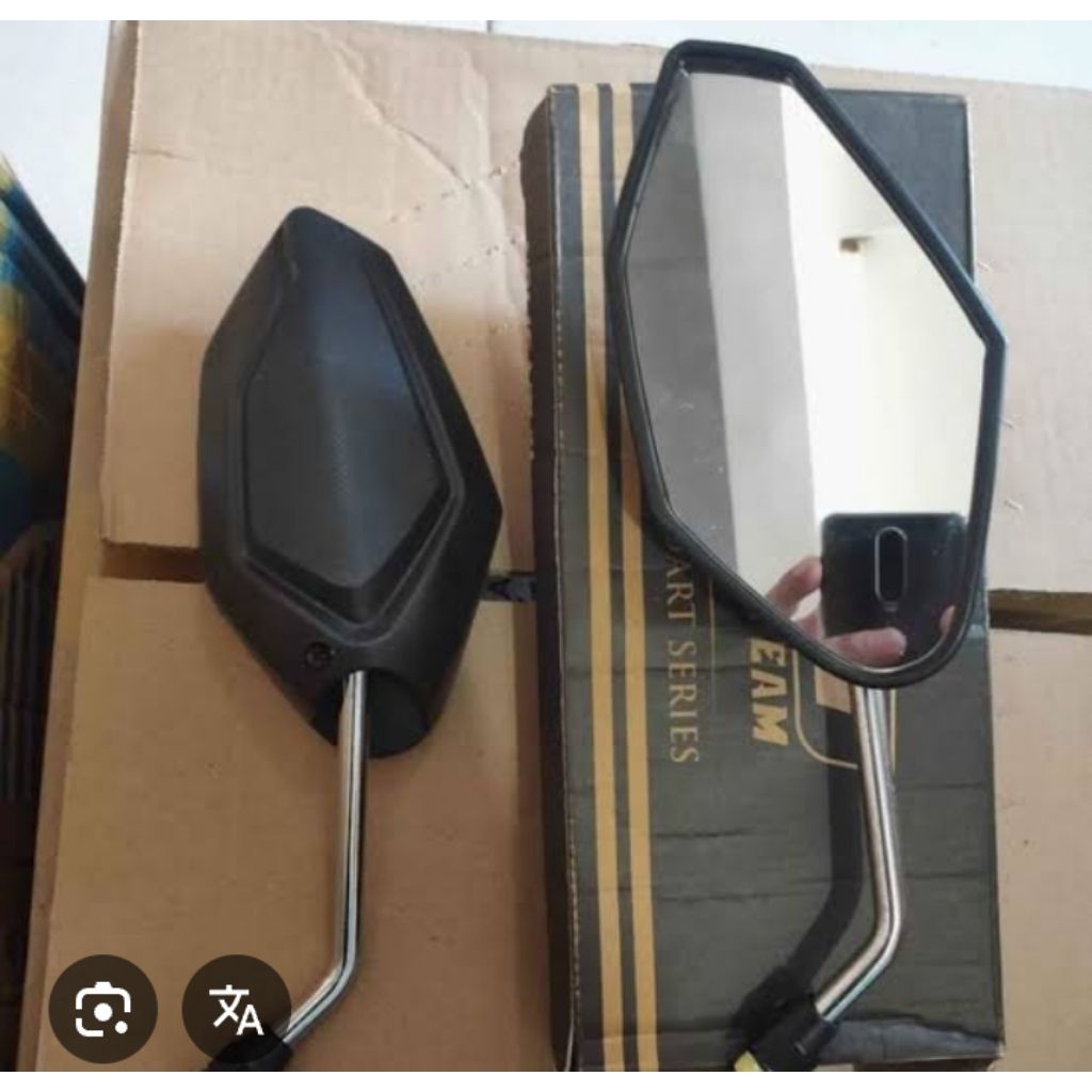 spion SPD motor Vario 125