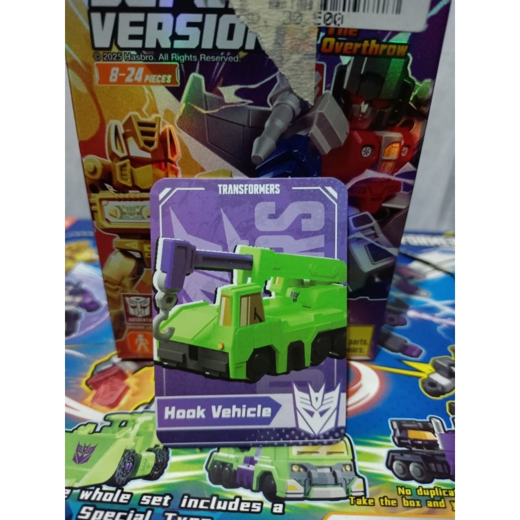 Blokees GDV 02 hook vehicle