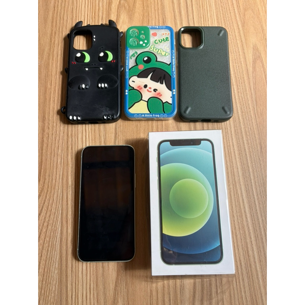 IPHONE 12 MINI GREEN 64 GB SECOND IBOX