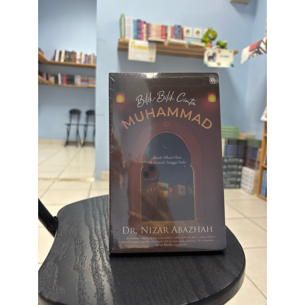 Bilik-bilik Cinta Muhammad