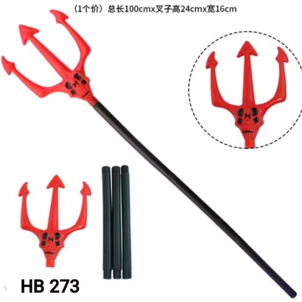 Tongkat Halloween | Tongkat Cosplay halloween | Tongkat Devil | Tongkat sihir harry Potter | pedang 