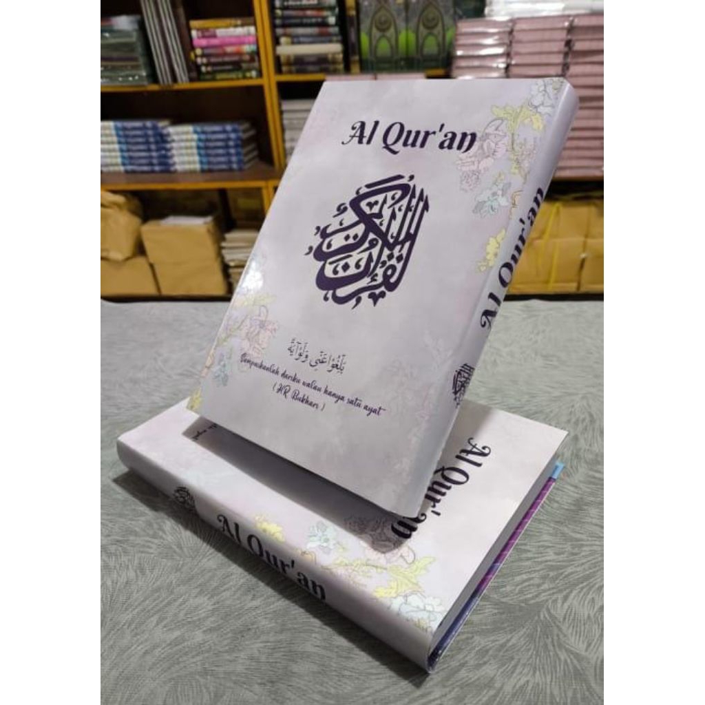 Custom Isi Al Quran Plus Gratis Sisipan Foto Mengenang Almarhum Ukuran a5 Sedang