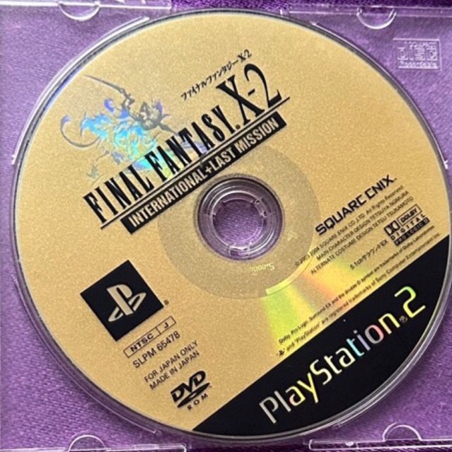 kaset ps2 ori japan final fantasy x-2 international last mission