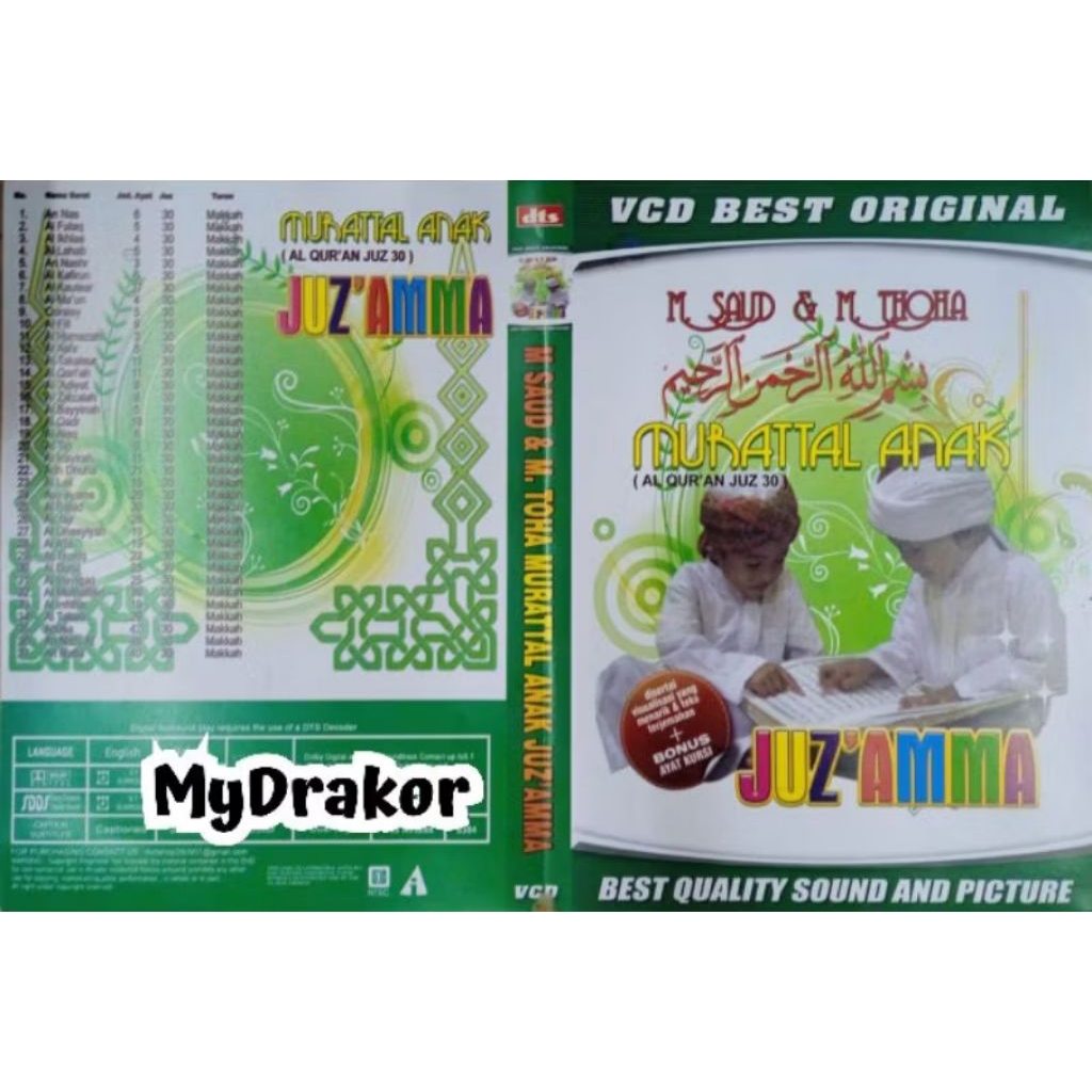kaset video musik M Said & M Thoha Murattal Anak Al Quran Juz 30 Juz'Amma