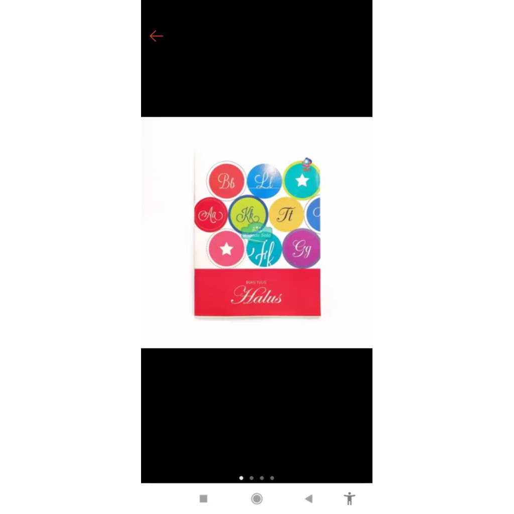 buku tulis kotak dan halus